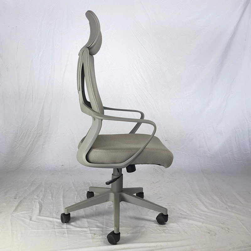 lift chair