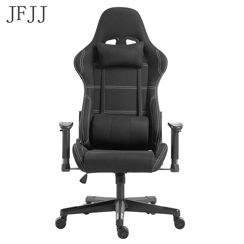 Fabric Racing Office Chair