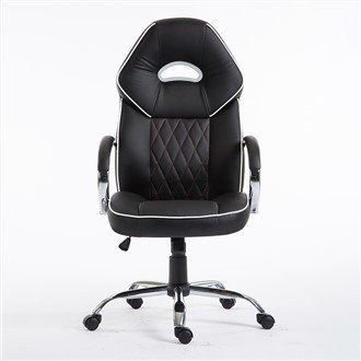 Comfortable Leather Office Chair