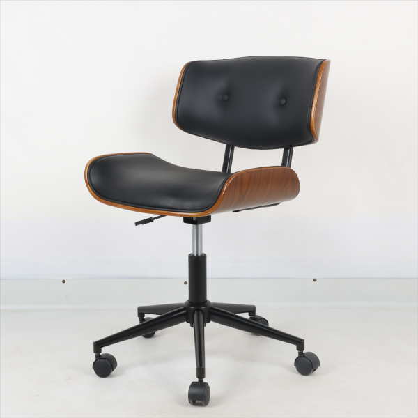 Leather Task Chair