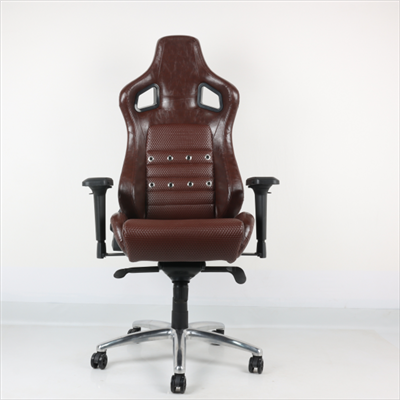 Artificial Leather Gaming Chair