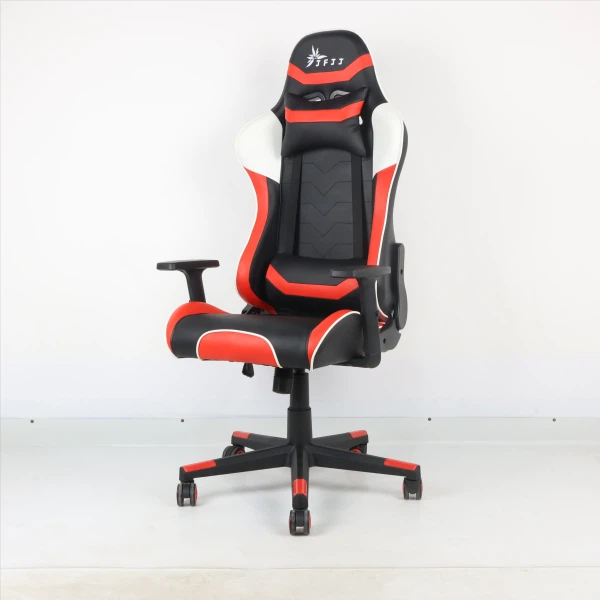 High Chair Game