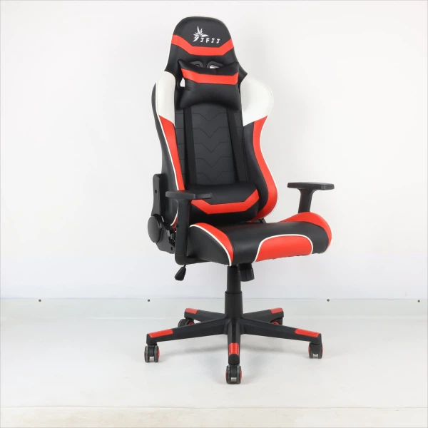 High Chair Game