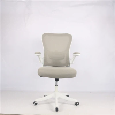 Affordable Office Chair For Petite Person